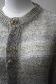 画像2: KAKAN　 MOHAIR JACQUARD CARDIGAN 　 col. BEIGE MIX (2)