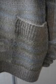 画像3: KAKAN　 MOHAIR JACQUARD CARDIGAN 　 col. BEIGE MIX (3)