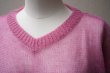 画像2: KAKAN　 MOHAIR PULLOVER 　 col. PEACH PINK (2)