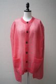 画像1: KAKAN　 MOHAIR CARDIGAN　 col. ORANGE PINK (1)