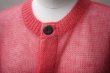 画像2: KAKAN　 MOHAIR CARDIGAN　 col. ORANGE PINK (2)
