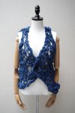 画像1: KAKAN　 HANDSPUN  VEST 　 col. D.BLUE (1)