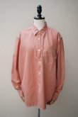 画像2: Sans limite　 ボックスレギュラー 0番ステッチ 　 col.PINK  (2)