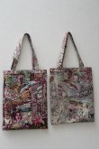 画像13: BLESS N°78　 VC15 Gobelinbag　 col.Las Vegas (13)