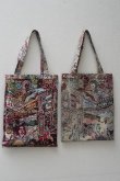 画像1: BLESS N°78　 VC15 Gobelinbag　 col.Las Vegas (1)