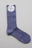 画像3: CONLEAD　 LACE SHORT　 col. ICE SWORD (3)