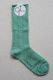 画像3: CONLEAD　 LACE SHORT　 col. PAPER MINT (3)