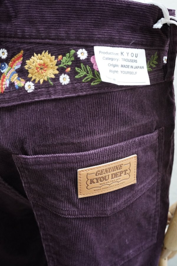 画像8: KYOU  RIVER II - Sulfur Dyed Cords  col.Boldo (8)